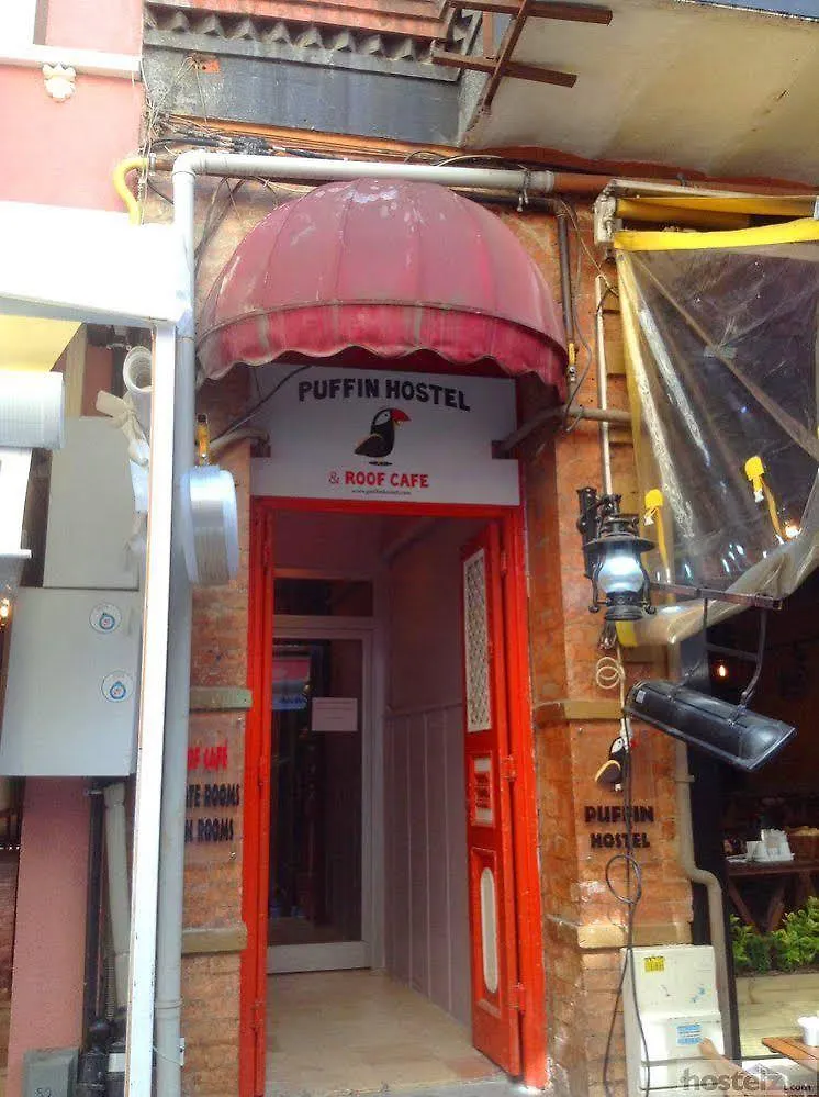 Puffin Suites Istanbul Turkey